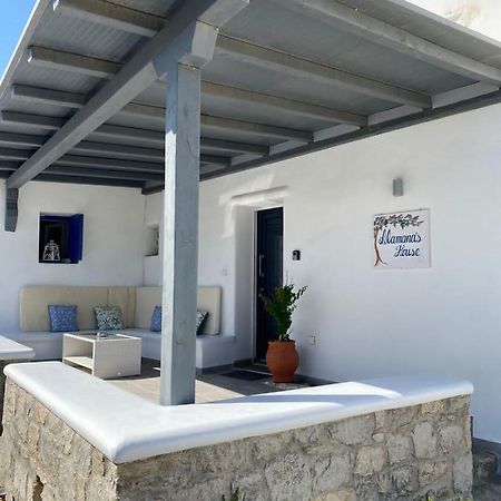 Alamana'S House - Ideal For Couples Ано Мера Екстериор снимка