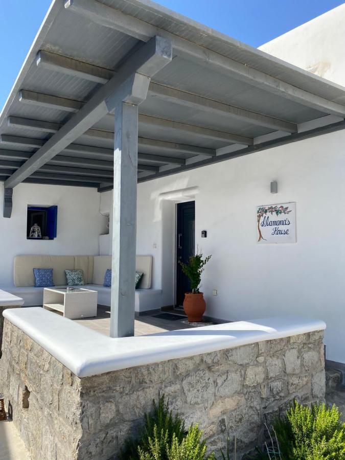 Alamana'S House - Ideal For Couples Ано Мера Екстериор снимка