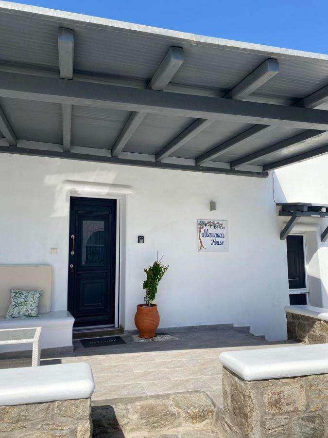Alamana'S House - Ideal For Couples Ано Мера Екстериор снимка